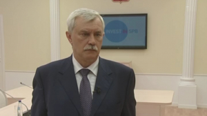 Пульс города. Петербургский международный экономический форум 2014. 23 мая 2014