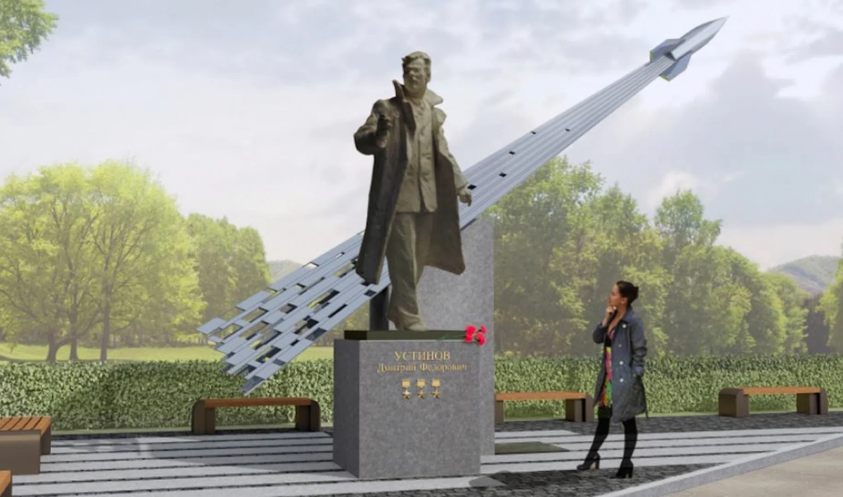 В гражданской одежде на фоне ракеты: каким может быть памятник маршалу Устинову - tvspb.ru