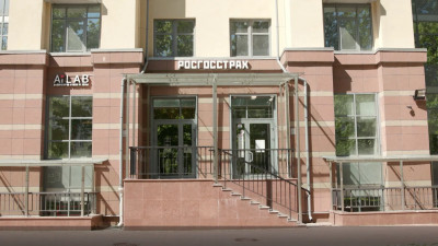 «Росгосстрах» представил в Петербурге новые страховые продукты и технологии