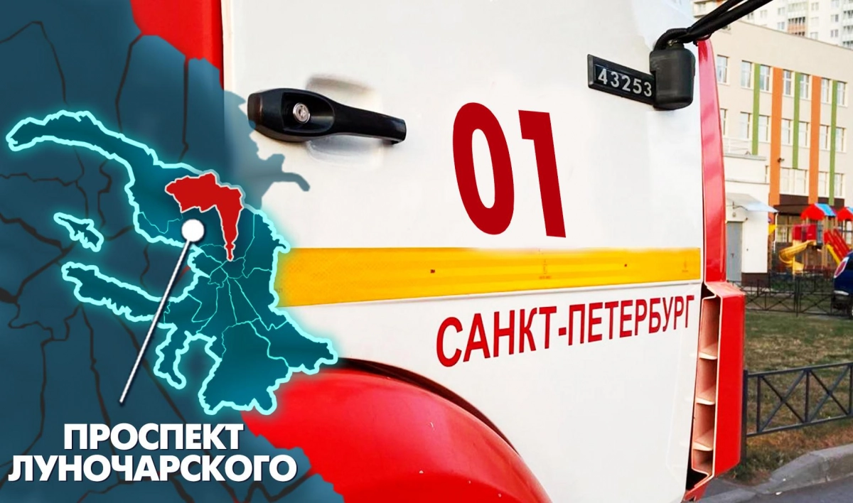Два человека погибли в пожаре в квартире в Купчино - tvspb.ru