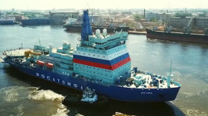 Из Петербурга к порту приписки вышел построенный на Балтийском судостроительном заводе атомоход «Арктика»