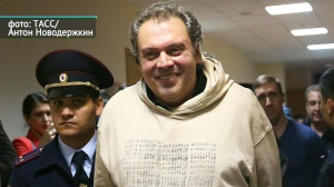 В Австрии задержан бывший чиновник Министерства культуры России