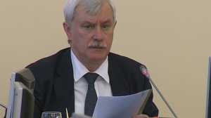 Полтавченко – чиновникам: &#171;Время пришло другое!&#187;