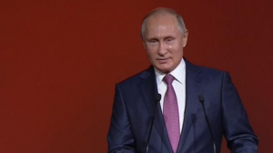 Владимир Путин выступил на гала-открытии Культурного форума