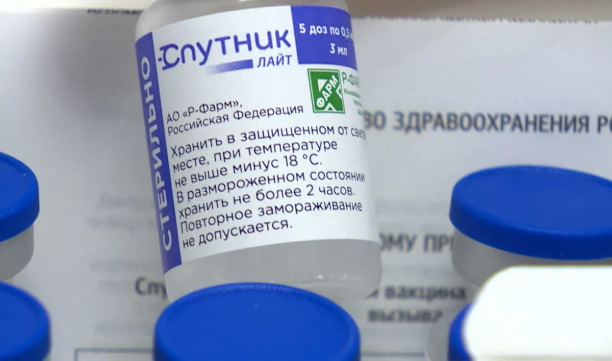 В Петербург привезли 97 200 доз вакцины «Спутник Лайт» - tvspb.ru