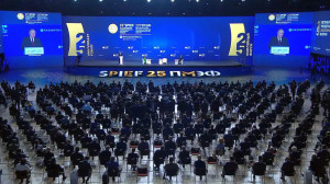 XXV Петербургский международный экономический форум. Перспективы в новом мире