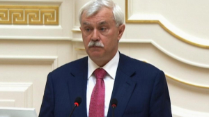 Георгий Полтавченко выступил с отчётным докладом перед Законодательным Собранием