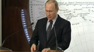 Владимир Путин провел в Петербурге заседание Российского географического общества
