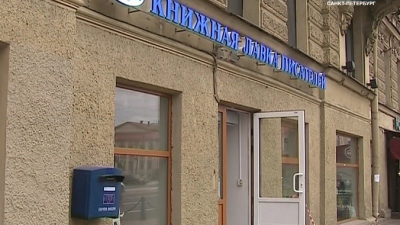 В Петербурге пройдет творческая встреча Леонида Ворона и Владимира Литвинова