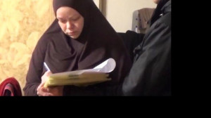 ФСБ в Петербурге задержали главу женской ячейки «Хизб ут-Тахрир аль-Ислами»