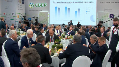 Деловой завтрак Сбербанка прошел на полях ПМЭФ-2021