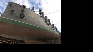 Видеоэкскурсия: крейсер Аврора в сухом доке Кронштадтского морского завода