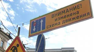 В Петербурге стартовал второй этап программы ремонта автодорог
