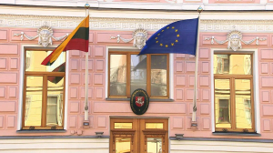 В Петербурге закрываются генконсульства Латвии, Литвы, Эстонии