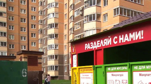 Мусорная реформа в Петербурге: раздельный сбор, утилизация, переработка