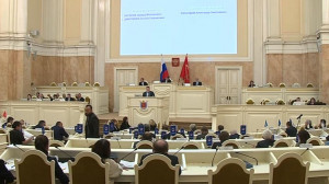Петербургский парламент утвердил состав вице-губернаторов