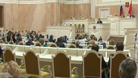 В Мариинском дворце началось заседание петербургского парламента