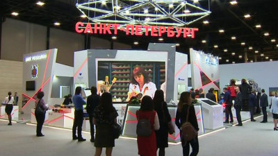 Международный арктический форум пройдет в Петербурге в 2021 году