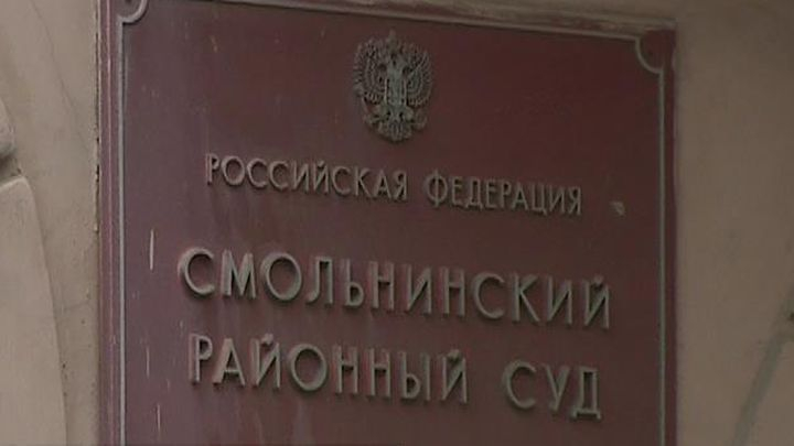 Суд удовлетворил требование прокуратуры о возможности роспуска совета МО Смольнинское
