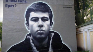 В Петербурге в очередной раз разгорелись споры, нужно ли закрашивать популярные граффити