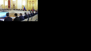 Владимир Путин провел заседание президиума Госсовета по науке и образованию