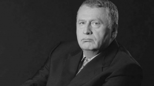 Лидер ЛДПР Владимир Жириновский похоронен в Москве