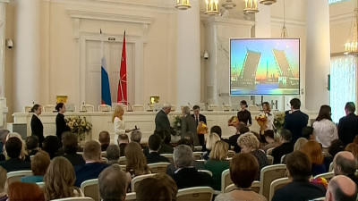 В Смольном чествовали лауреатов премий за достижения в науке и образовании