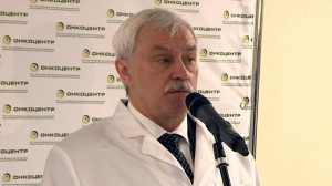 В Петербурге открыто новое детское онкологическое отделение