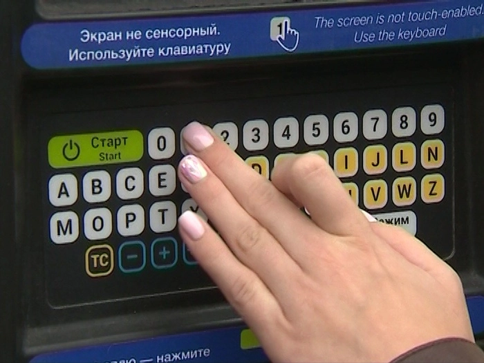В Петербурге установят около ста дополнительных паркоматов в зоне платной парковки - tvspb.ru