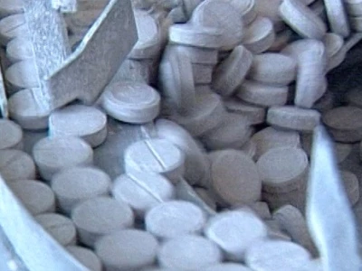 Роспотребнадзор начнет борьбу с нелегальными продавцами БАД - tvspb.ru