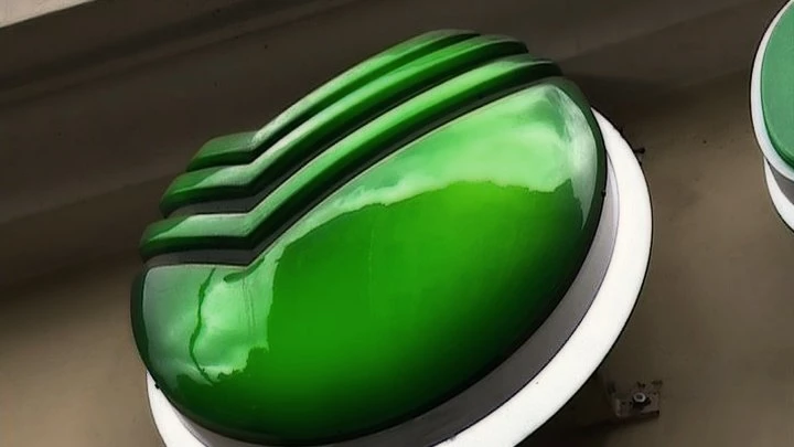 «Сбербанк» провел первую официальную операцию по технологии блокчейн - tvspb.ru