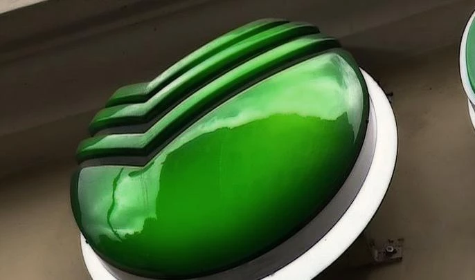 Из базы данных «Сбербанка» «утекли» сведения о работоспособности систем - tvspb.ru