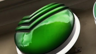 Сбербанк запустил собственный мессенджер для общения клиентов