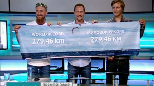 Новый мировой рекорд по кайтсерфингу