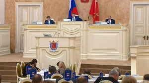 На очередном заседании петербургского парламента рассмотрели вопросы сохранения льгот для социальных категорий населения