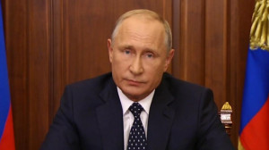 Владимир Путин выступил с обращением по изменению пенсионного законодательства