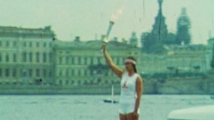 Олимпийский Ленинград 1980 года