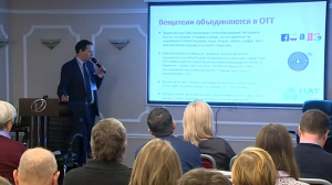 В Петербурге обсудили судьбу российских медиа