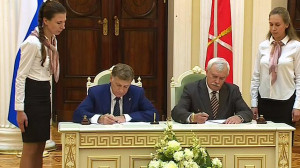 Георгий Полтавченко и Вячеслав Макаров подписали план совместной законотворческой работы