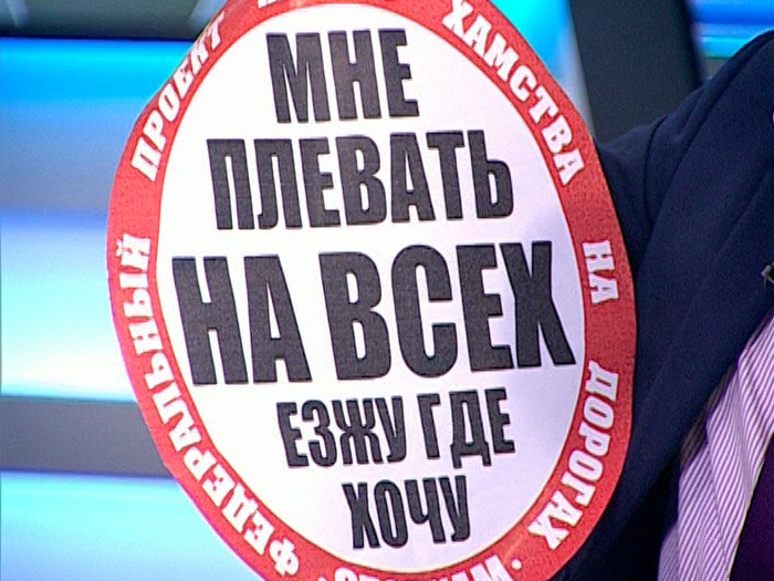 Стопхам спб. Александр Снежко СТОПХАМ. СТОПХАМ СПБ Александр.