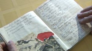 Блокадный дневник Розы Воробьевой вернулся в семью