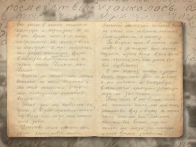 В Петербурге открылась выставка, визуализирующая блокадные дневники - tvspb.ru