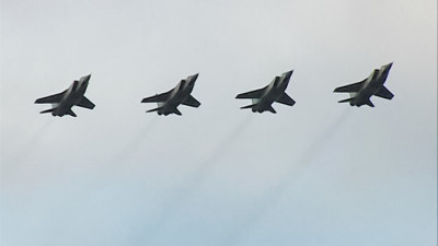 МИД: США могут ограничить полеты военной авиации РФ над своей территорией