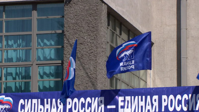 На предвыборном съезде «Единой России» Петербург представят семь человек