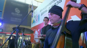 Петербург впервые принимает Международный День джаза