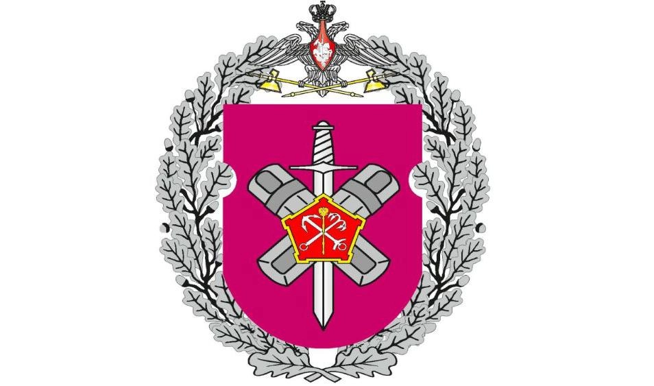Именной медальон и герб Петербурга стали геральдическими символами поискового спецбатальона ЗВО - tvspb.ru