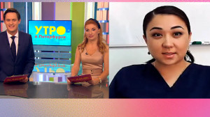 «Облако здоровья». Медицинские специалисты проводят бесплатные онлайн-приёмы для пациентов