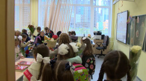 Губернаторский контроль. Новый учебный год