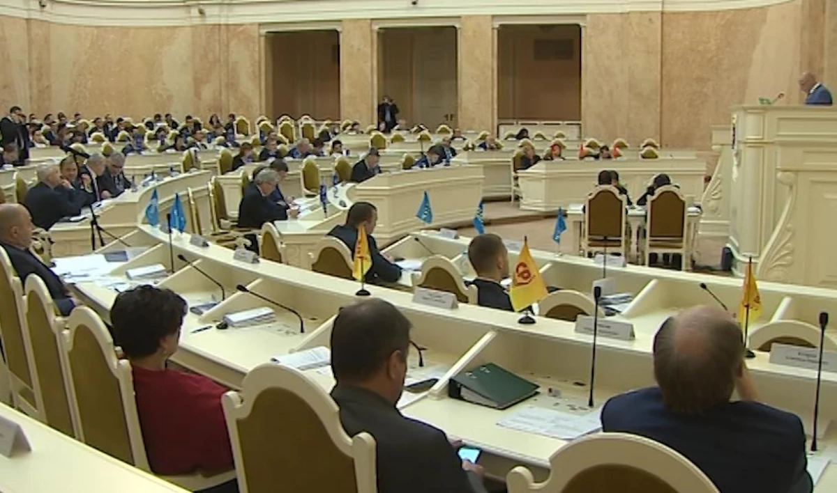 Депутаты Петербурга подержали поправки в Конституцию - tvspb.ru