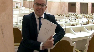 Пульс города. Детские лагеря, референдум в Великобритании, итоги работы 5-го созыва. 1 июля 2016